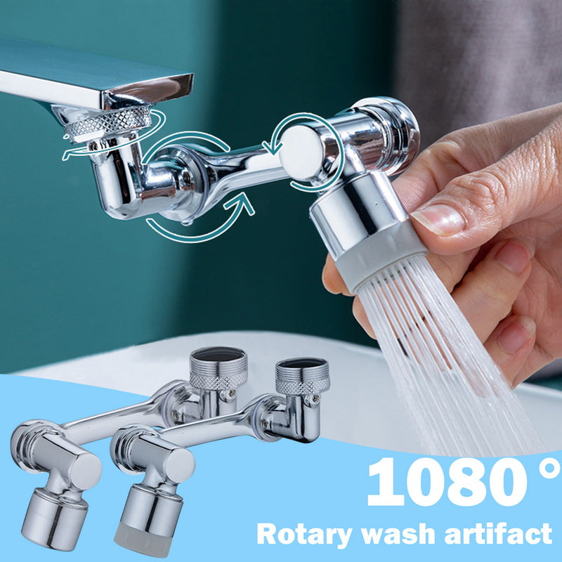 AquaSwirl 1080°  Premium Faucet Pivot